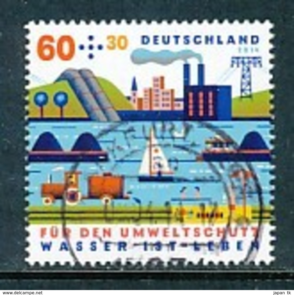 GERMANY Mi. Nr. 3067 Umweltschutz - Wasser Ist Leben - Used - Used Stamps