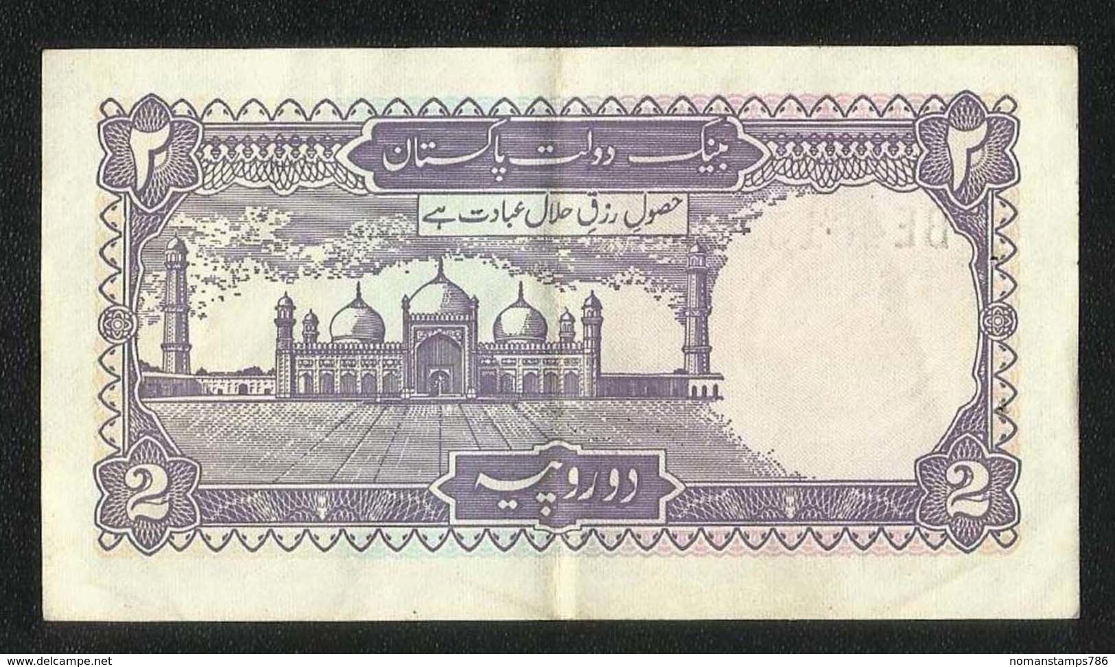 Pakistan BANKNOTE 2 Rupees  Signature  Aftab Kazi - Pakistan