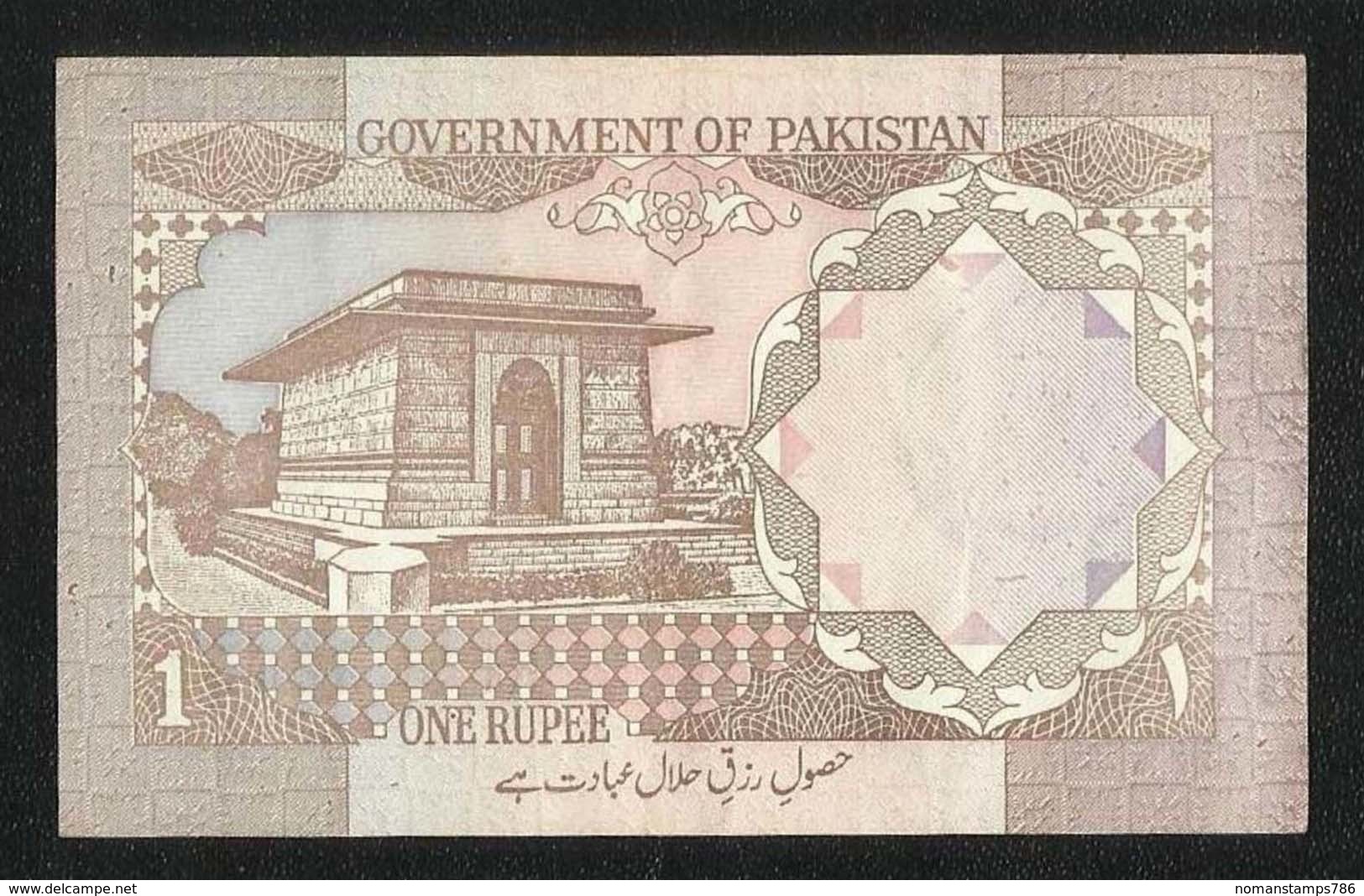 Pakistan BANKNOTE 1 Rupees  Signature M.Younus Khan - Pakistan