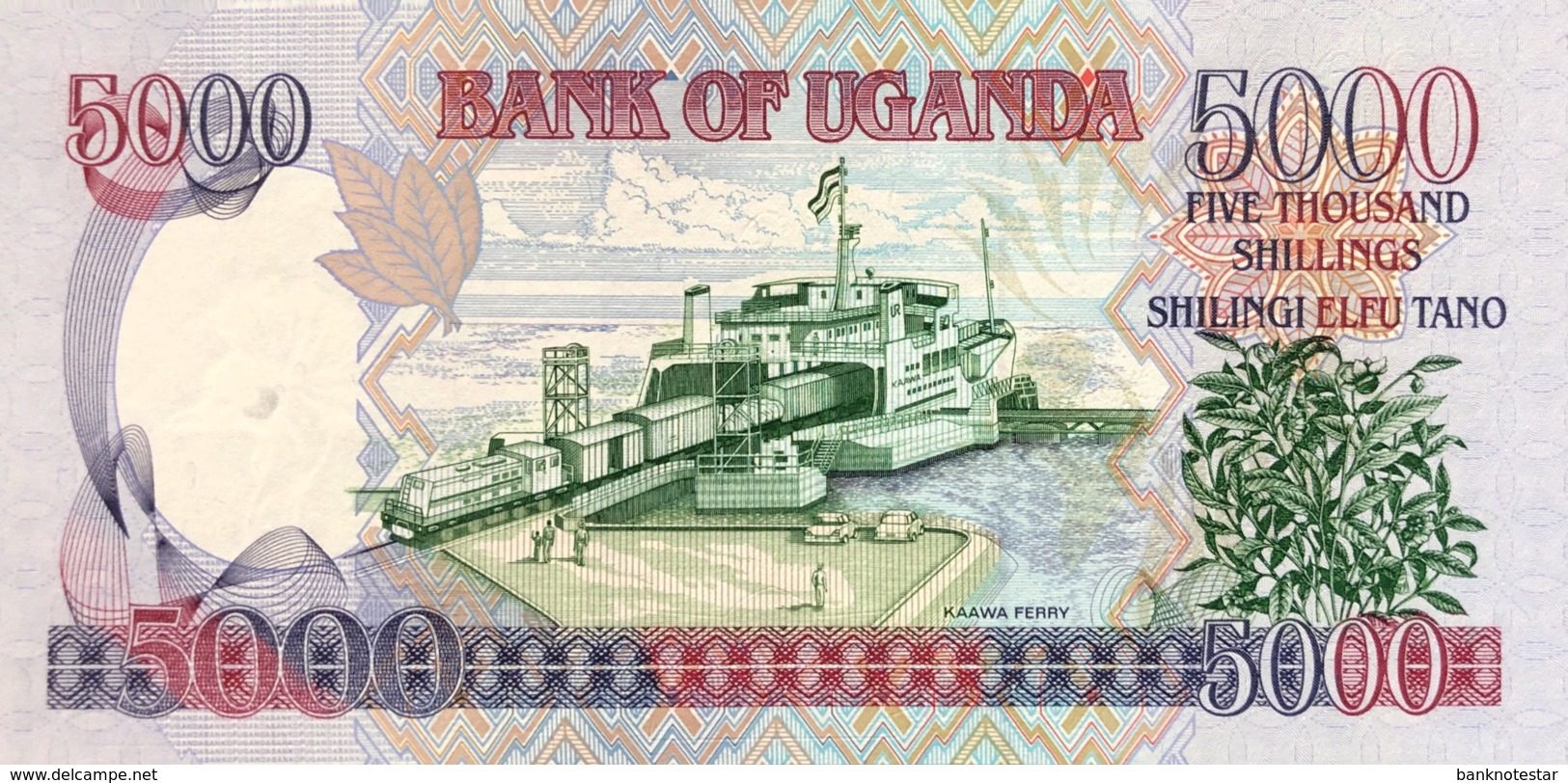 Uganda 5.000 Shillings, P-44b (2005) - UNC - Ouganda