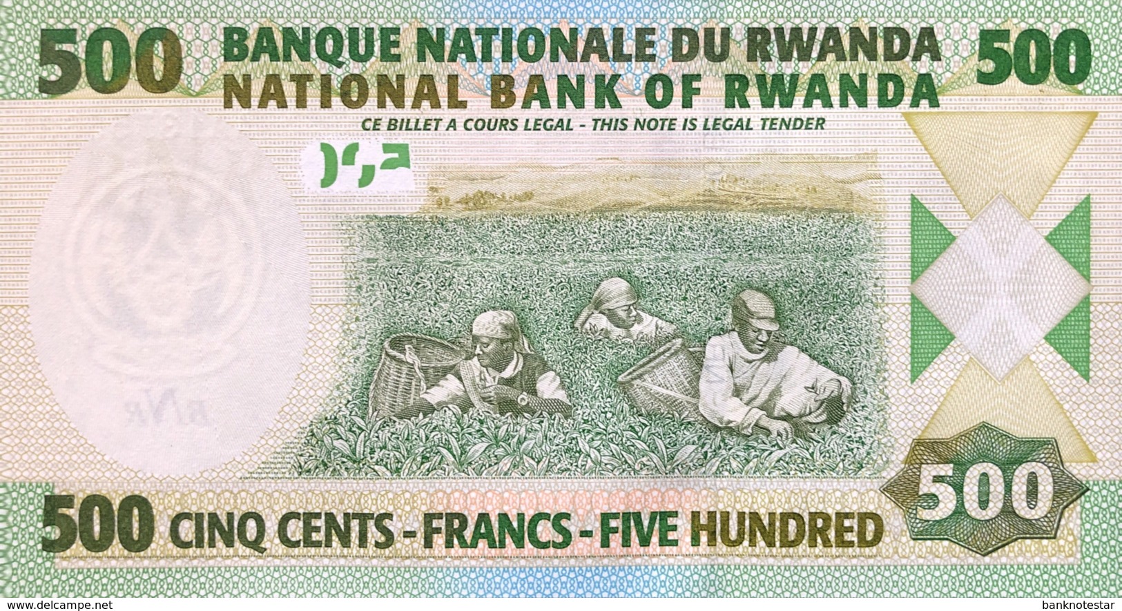 Rwanda 500 Francs, P-30 (1.7.2004) - UNC - Ruanda