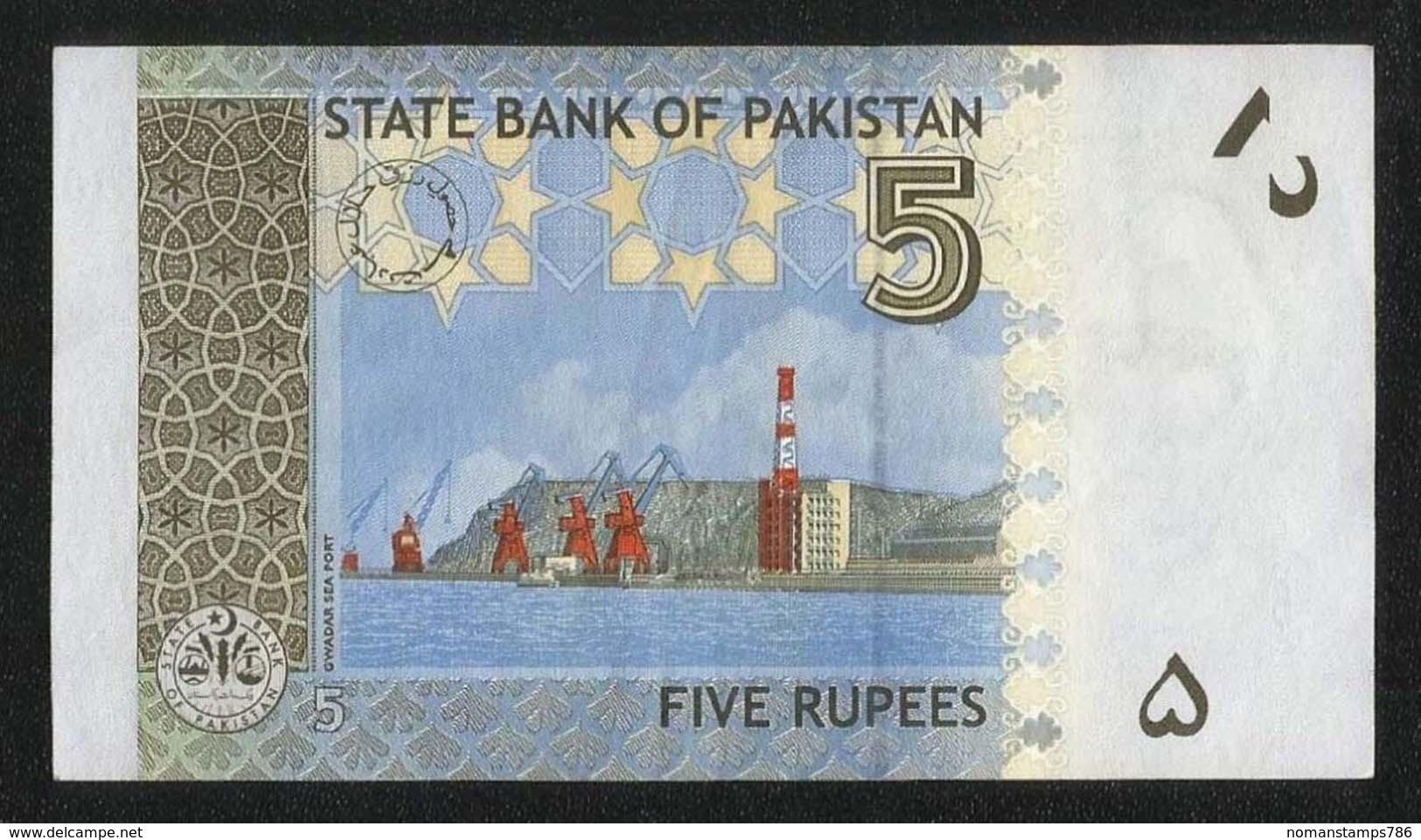 Pakistan  BANKNOTE 5 Rupees 2008 Signature SHAMSHAD AKHTAR - Pakistan