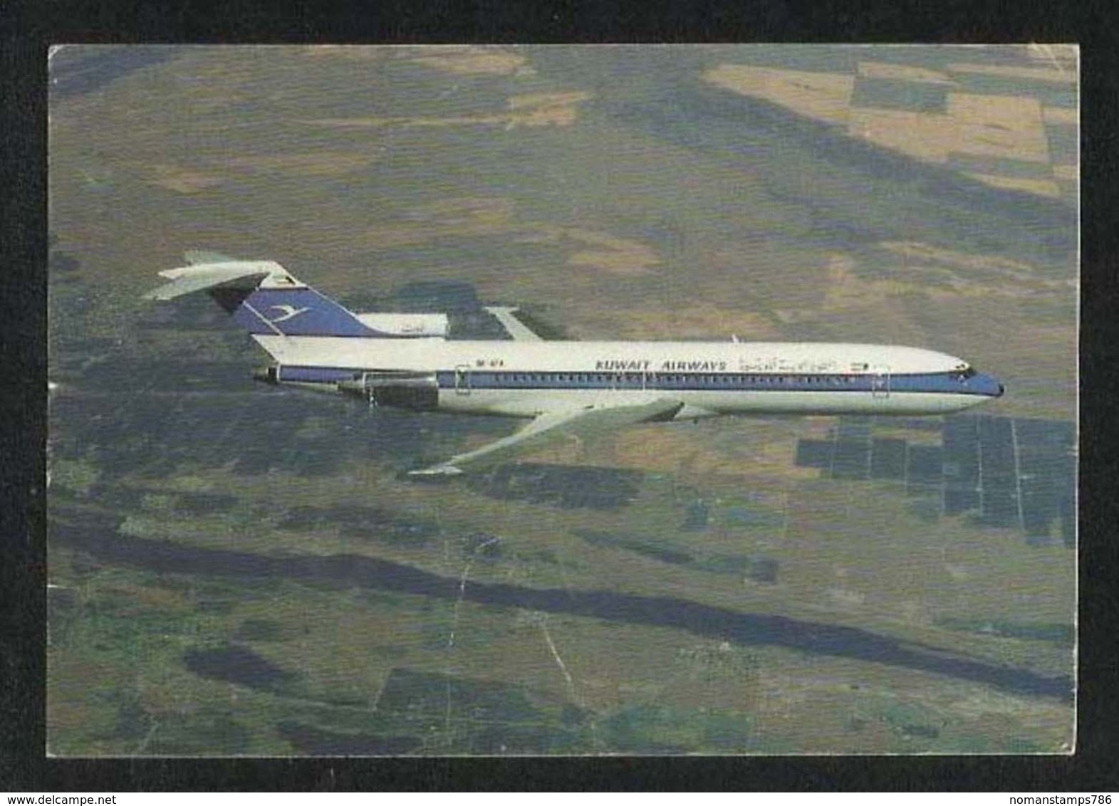 Kuwait Airways Picture Postcard Boeing 727 Jumbo Jet Airplane View Card - Koweït