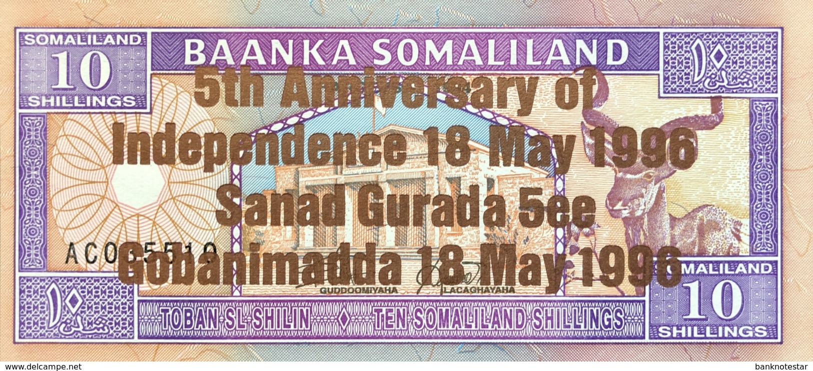 Somaliland 10 Shilin, P-9 (1994/1996) - UNC - Bronze Overprint - Somalie