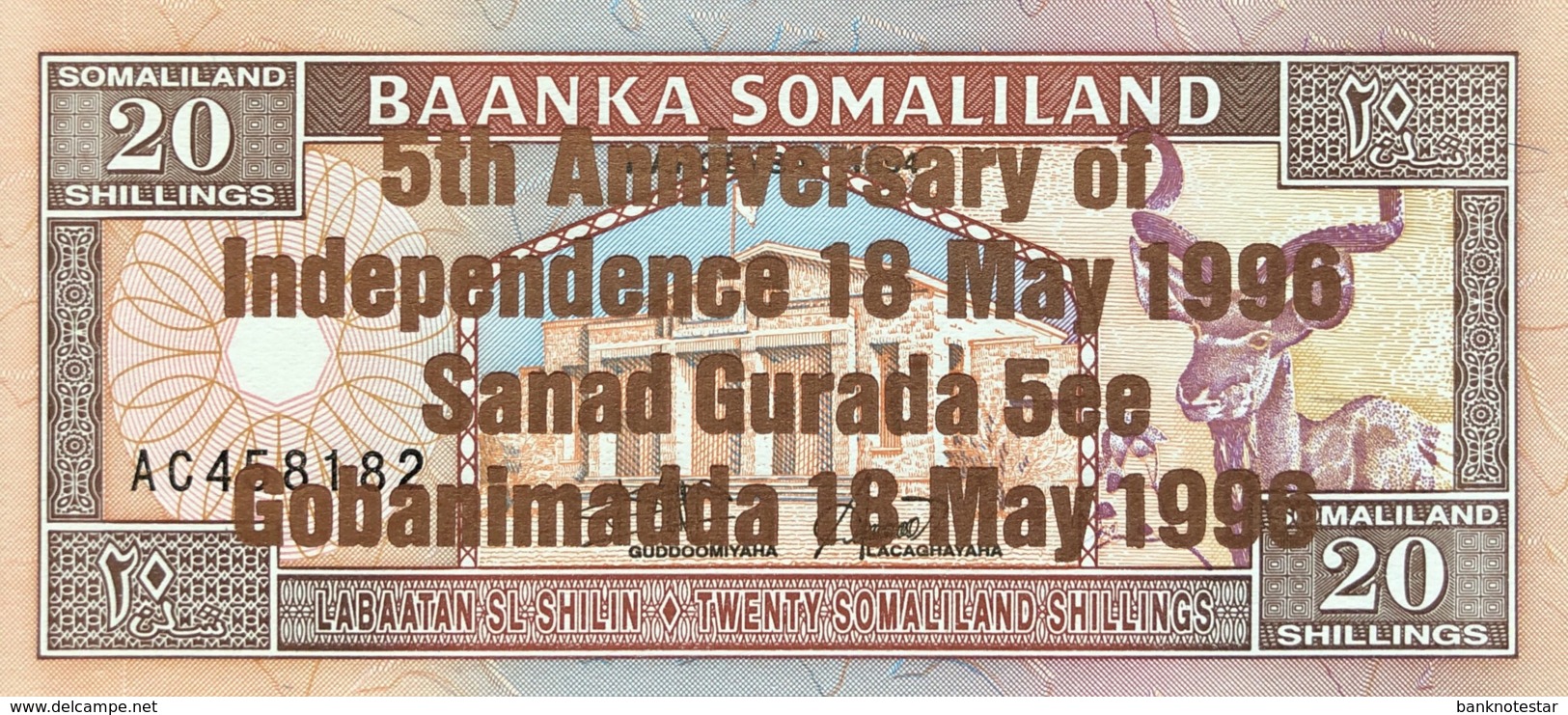 Somaliland 20 Shilin, P-10 (1994/1996) - UNC - Bronze Overprint - Somalia