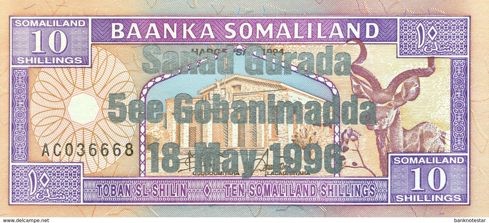 Somaliland 10 Shilin, P-15 (1994/1996) - UNC - Silver Overprint - Somalie