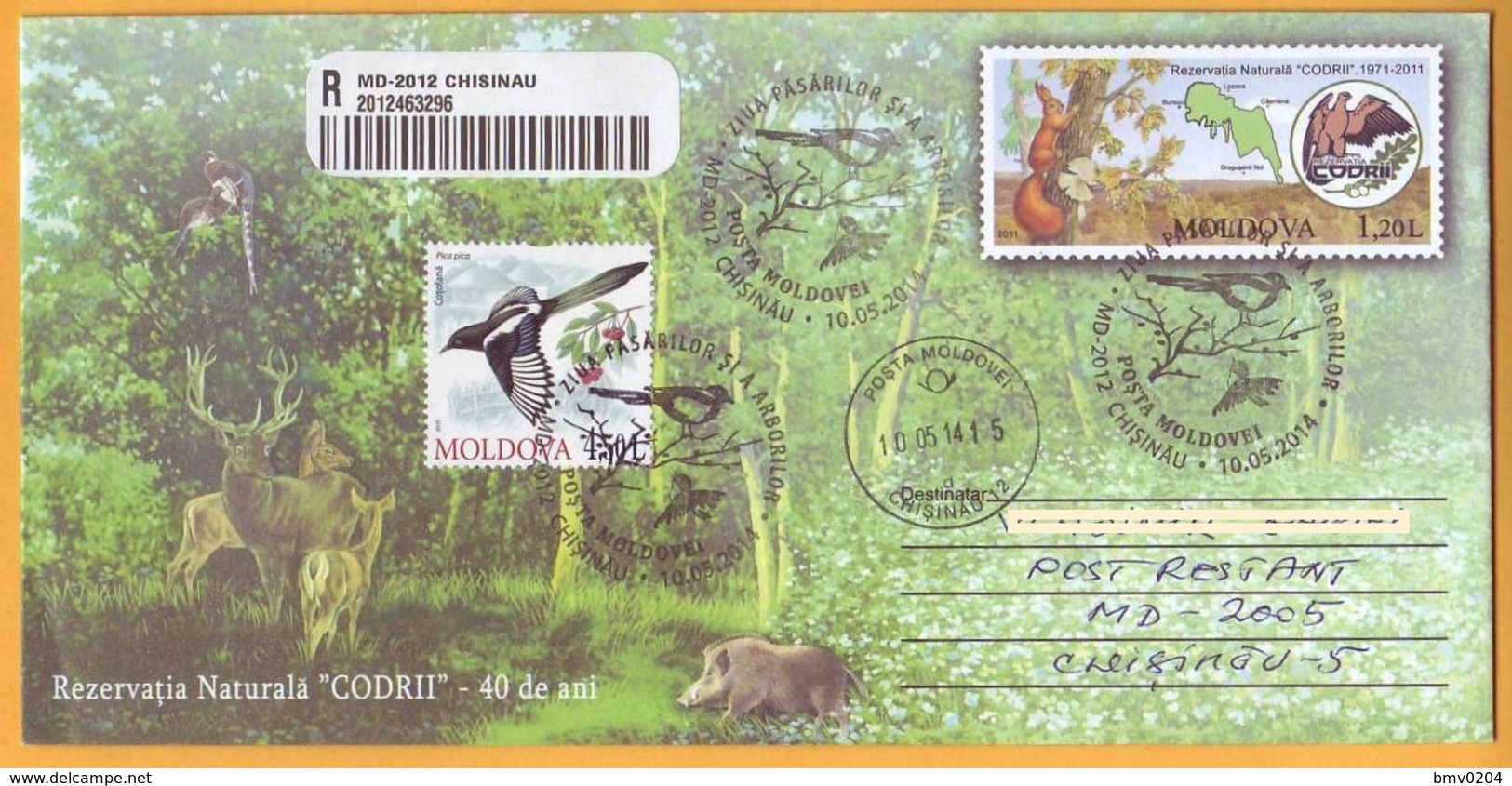 2014 Moldova Moldavie National Day Of Birds And Trees. Reserve "CODRII" Magpie. Boar. Squirrel. Forest. Doe - Coucous, Touracos