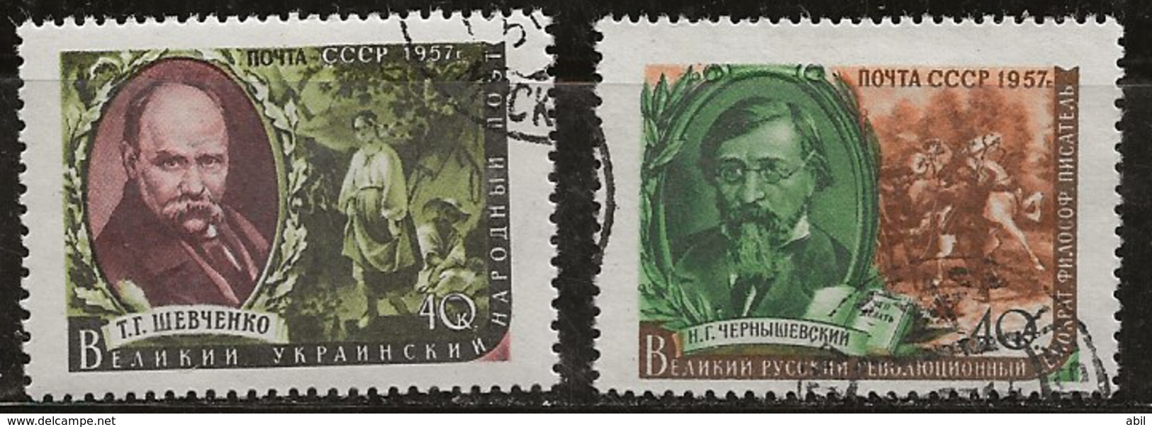 Russie 1957 N° Y&T :  1935 Et 1936 Obl. - Usados