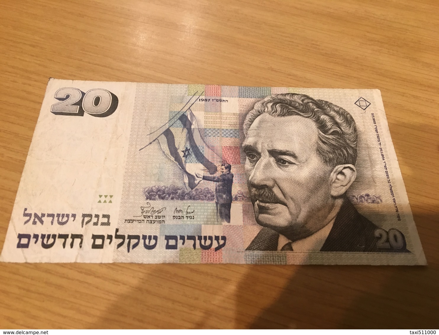 Israël, 20 New Shequalim Type Moshe Sharett, 1987 - Israel