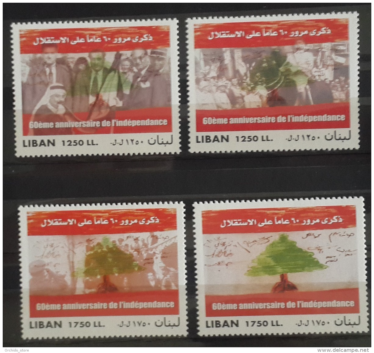 Lebanon 2003 Mi. 1438-1441 Complete Set 4v. MNH - Independence Day - Flag - Revolution - Lebanon