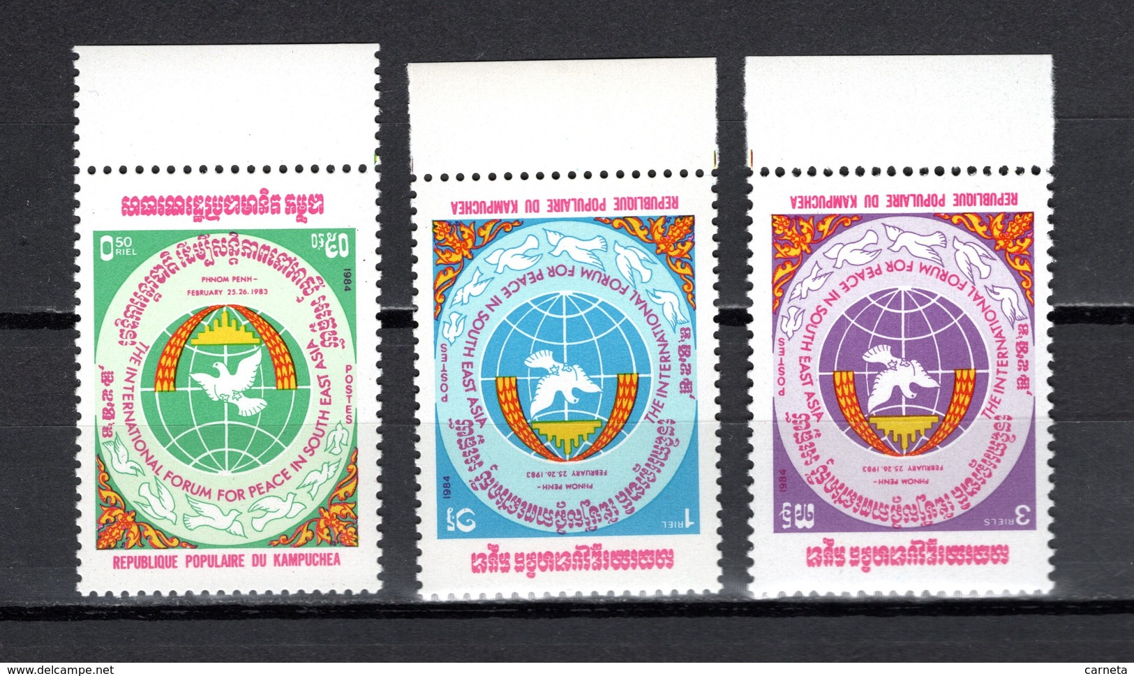 KAMPUCHEA  N° 439 à 441  NEUFS SANS CHARNIERE COTE 4.00€  LA PAIX EN ASIE - Kampuchea