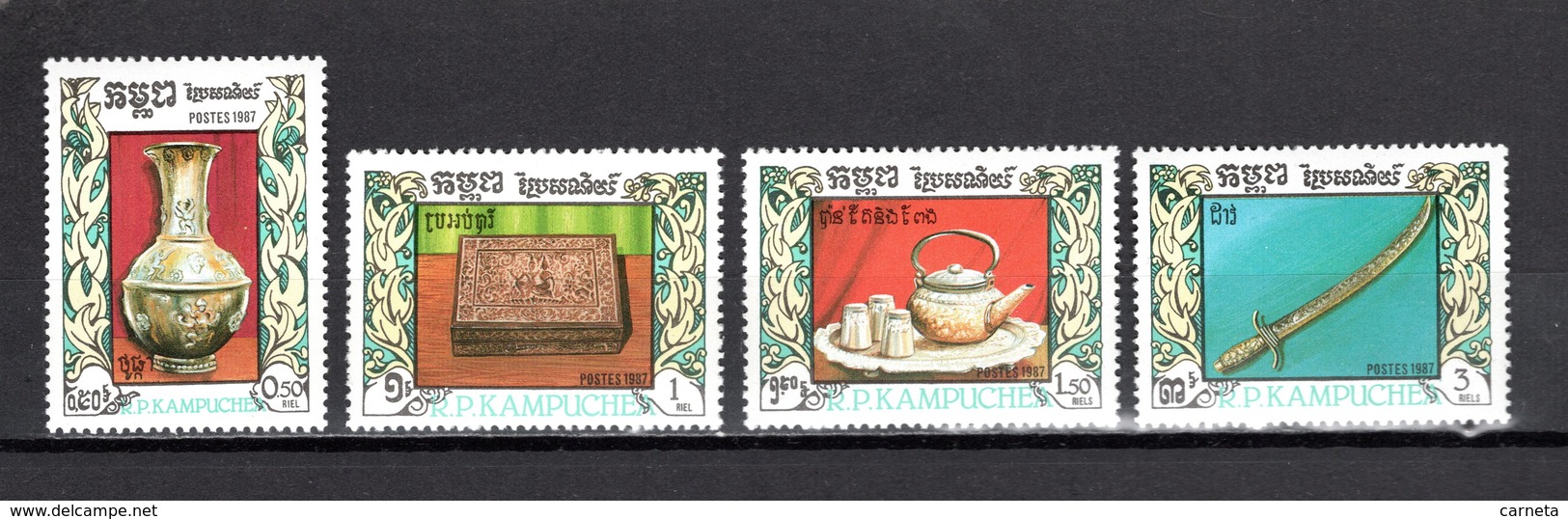 KAMPUCHEA  N° 733 à 736  NEUFS SANS CHARNIERE COTE 5.50€   CULTURE KHMERE - Kampuchea