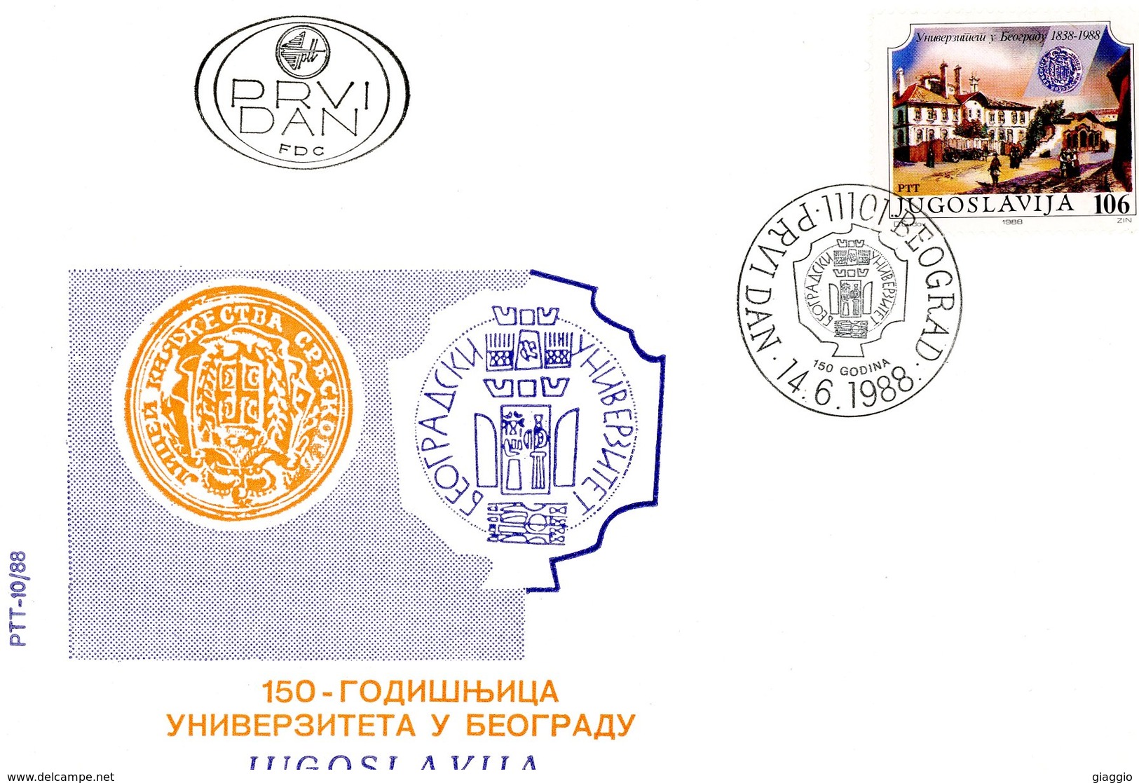 °°° Francobolli N. 4648 - F.d.c. Iugoslavia °°° - FDC