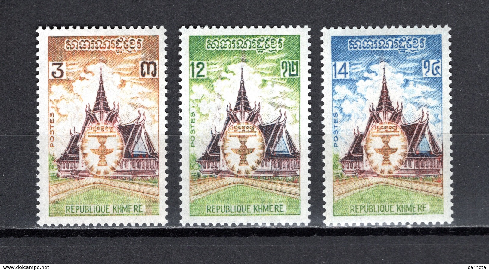 KHMERE N° 329 à 331  NEUFS SANS CHARNIERE COTE 2.20€  MONUMENT CONSTITUTION - Kampuchea