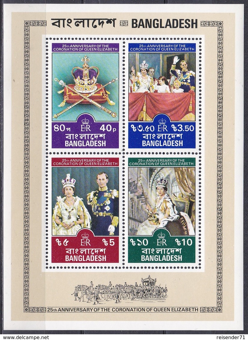 Bangladesch Bangladesh 1978 Geschichte History Königshäuser Royals Königin Elisabeth II. Queen Krone Crown, Bl. 4 ** - Bangladesch