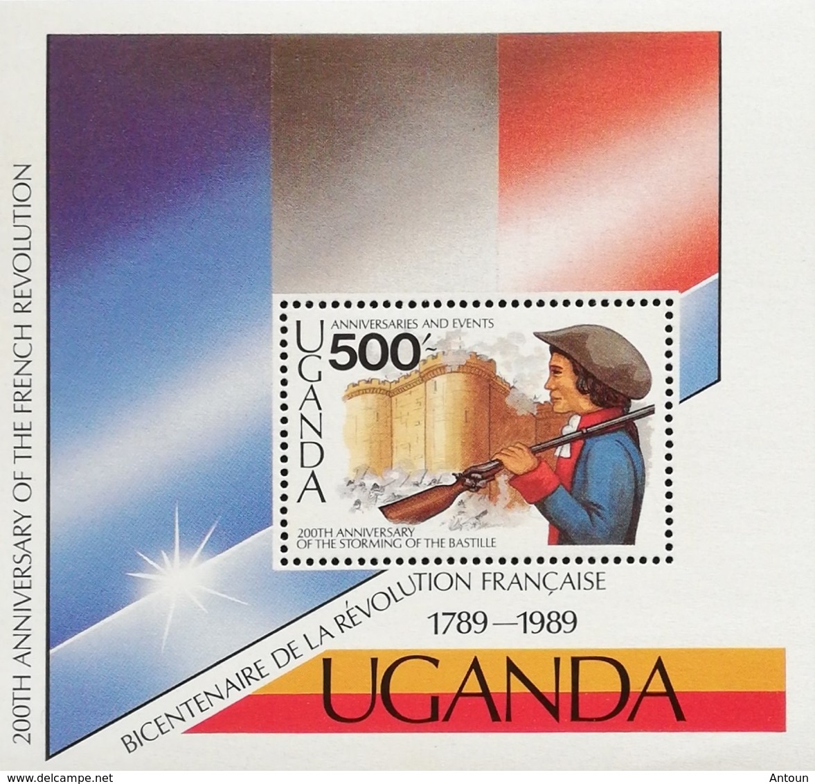 Uganda  1989 Anniversaries And Events S/S - Uganda (1962-...)