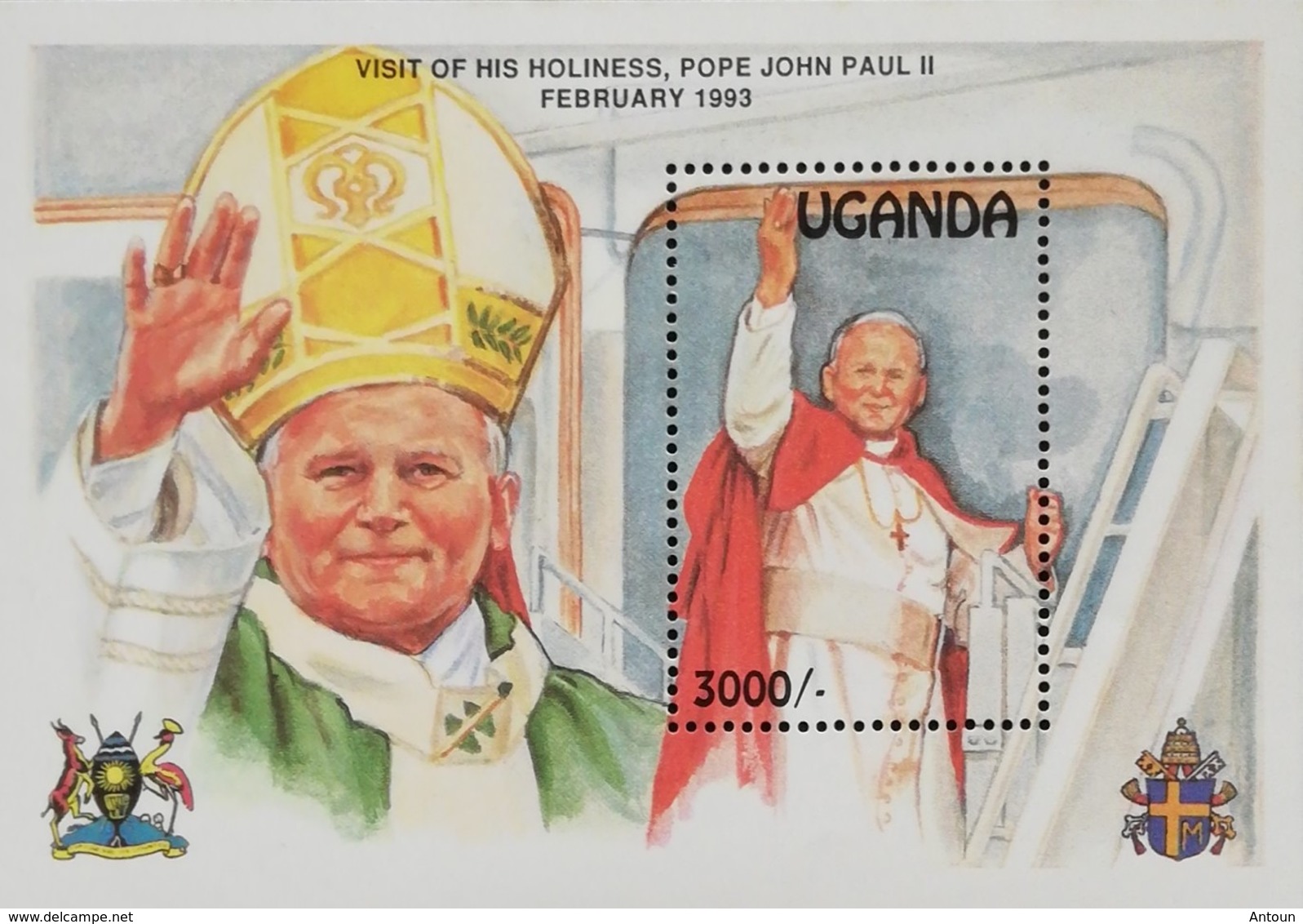 Uganda 1993 Visit Of Pope John Paul II To Uganda S/S - Uganda (1962-...)