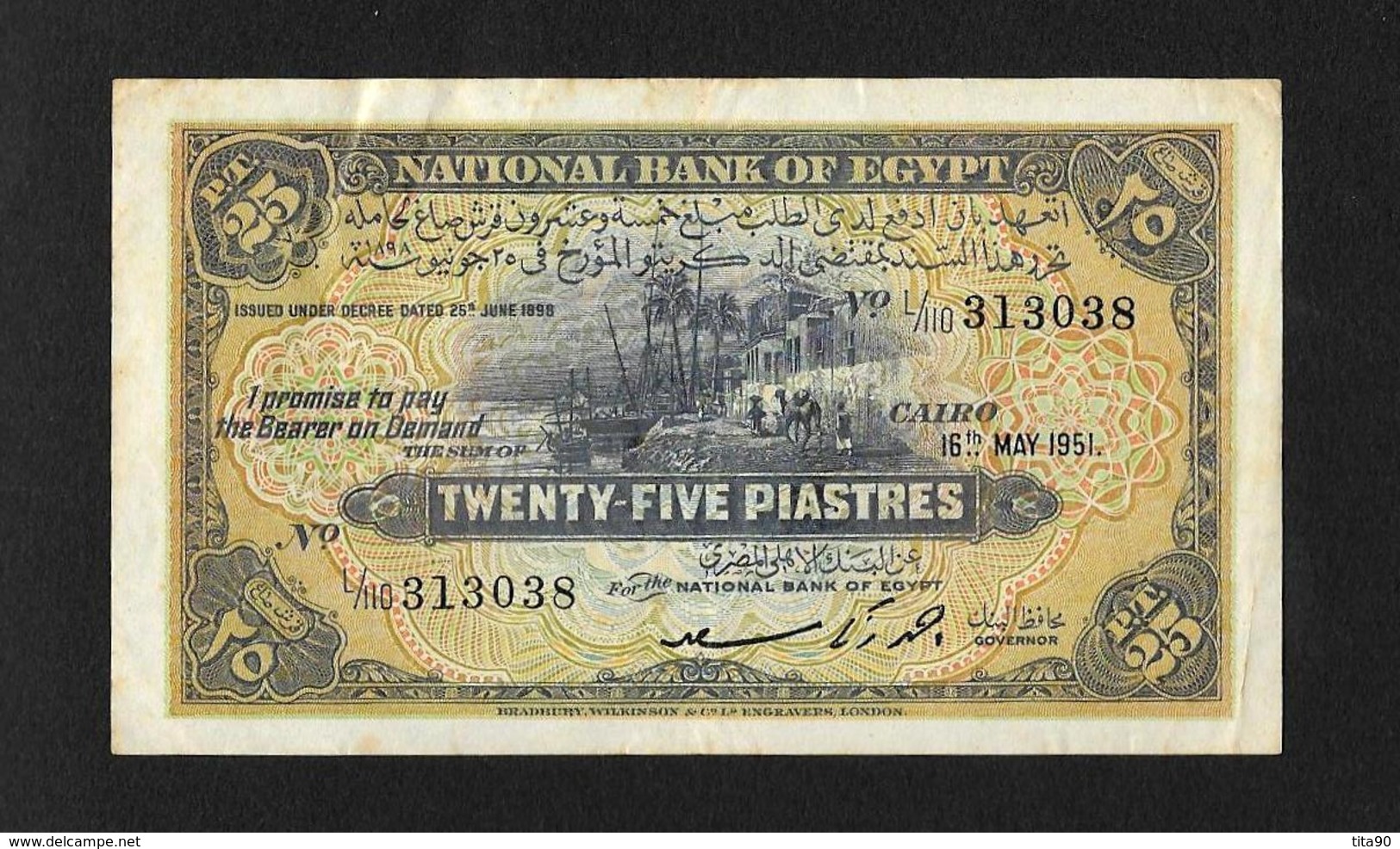 Egypte Egypt 25 Piastres 1951 EF - Egitto