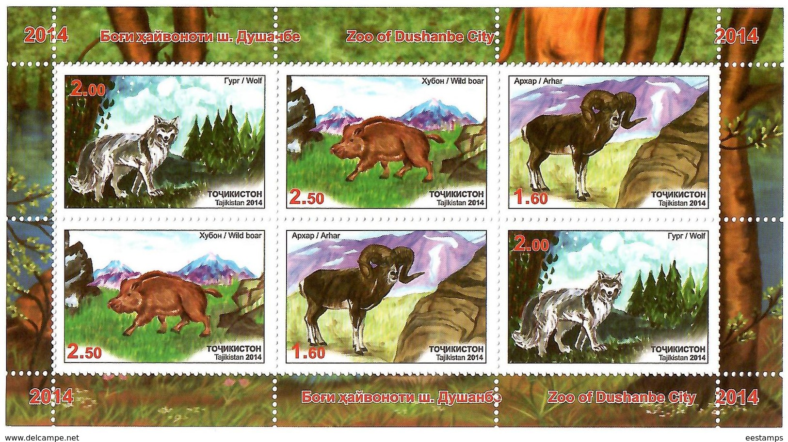 Tajikistan.2014 Zoo Of Dushanbe. S/S Of 6 (2 Sets). Michel # 663-65  ZdKB - Tajikistan