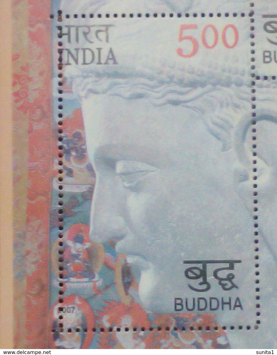 Buddha, Buddhism, Masonic, Archeology, India, EFO, Error, Perforation Shift,  Miniature Sheet - Buddhismus