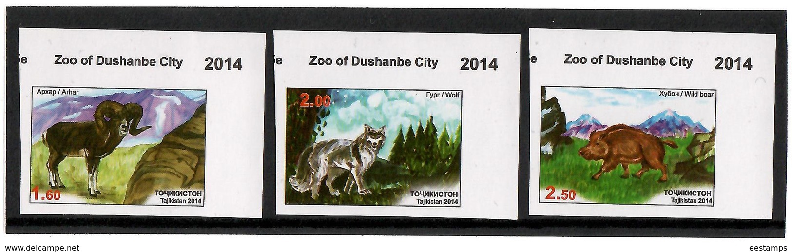 Tajikistan.2014 Zoo Of Dushanbe. Imperf 3v: 1.60, 2.00, 2.50  Michel # 663-65b - Tajikistan