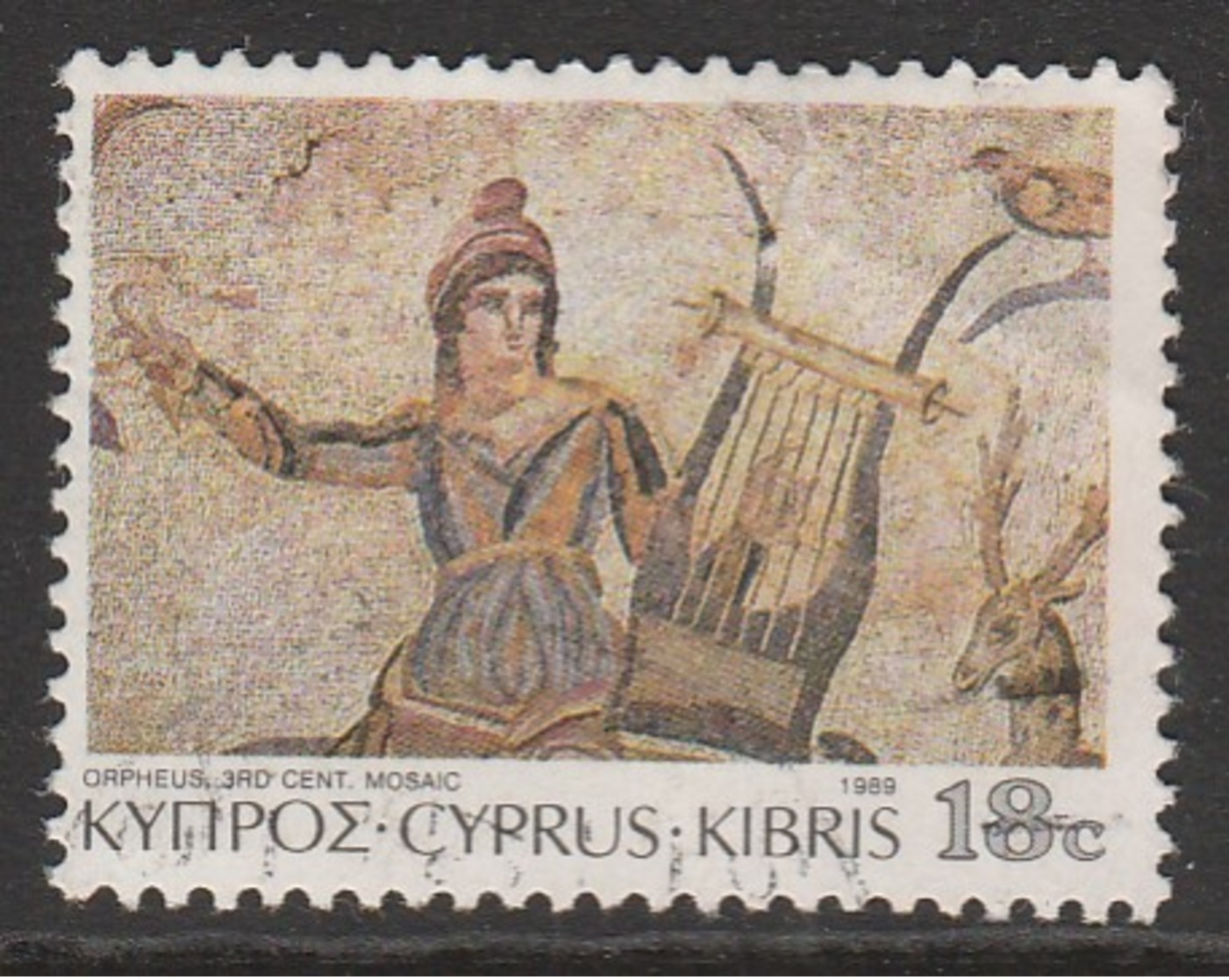 Cyprus 1989 Mosaics 18 C Multicoloured SW 751 O Used - Used Stamps