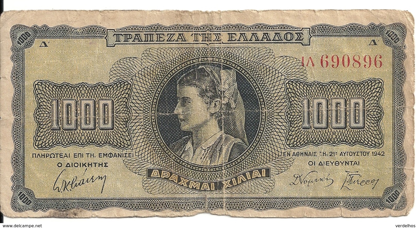 GRECE 1000 DRACHMAI 1942 VG+ P 118 - Grèce