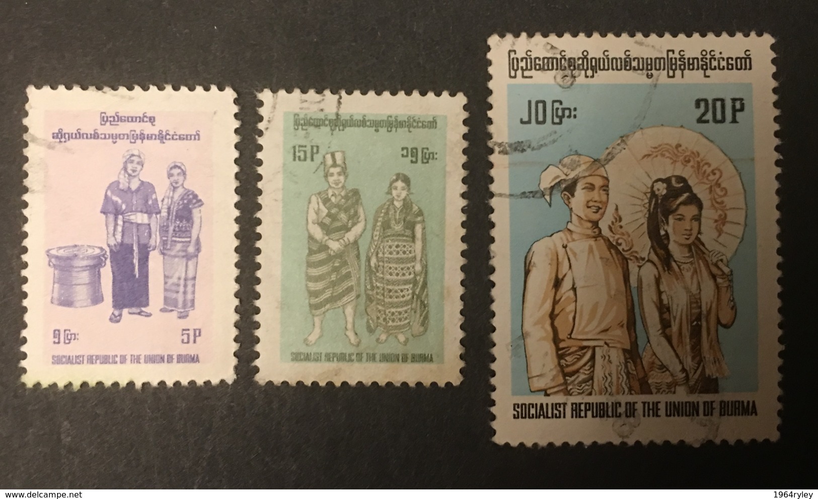 BURMA -  (0) - 1974 - # - Myanmar (Birmanie 1948-...)