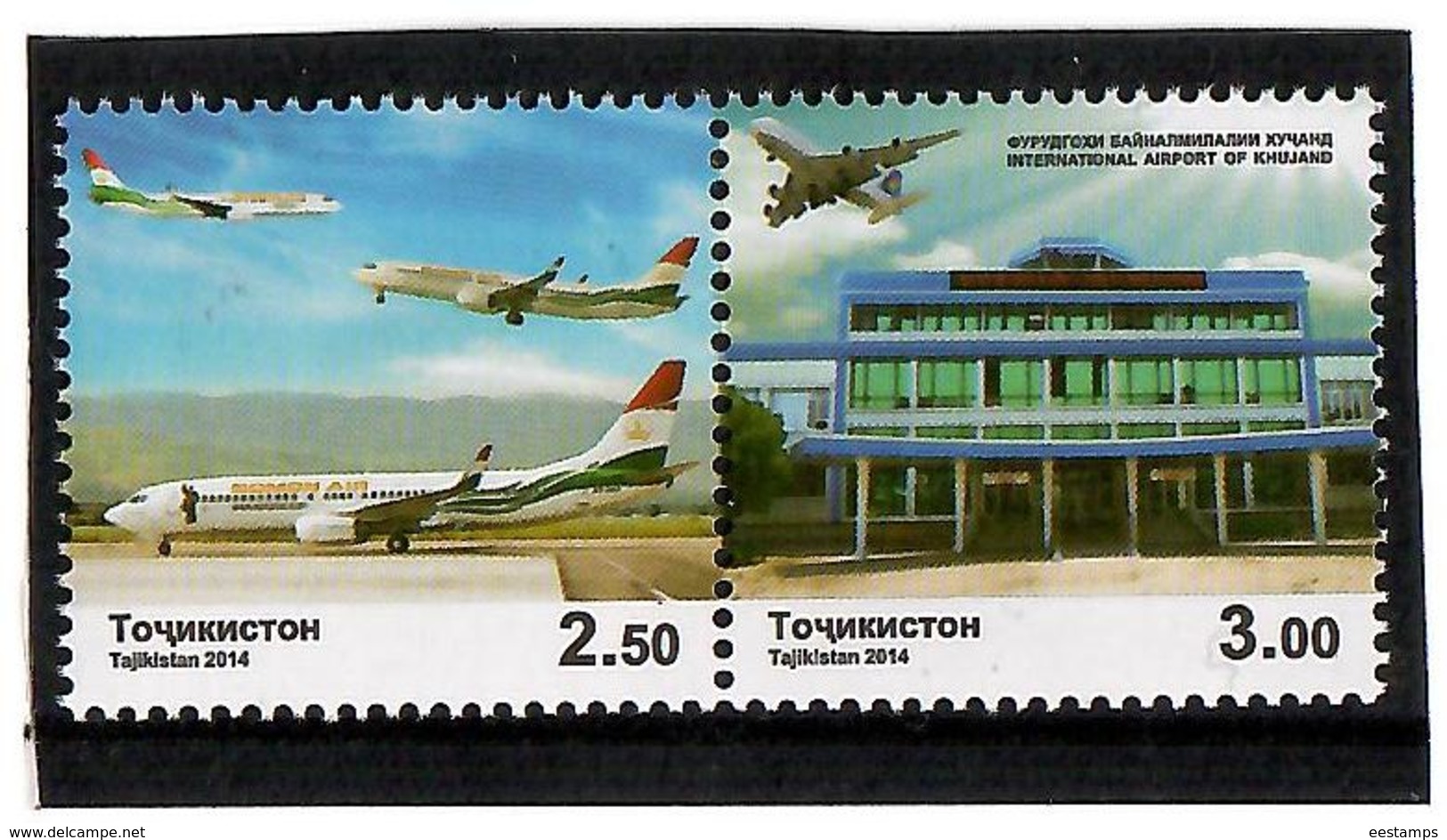 Tajikistan.2014 Airport Of Khujand. Pair Of 2v: 2.50, 3.00  Michel # 666-67 - Tadjikistan