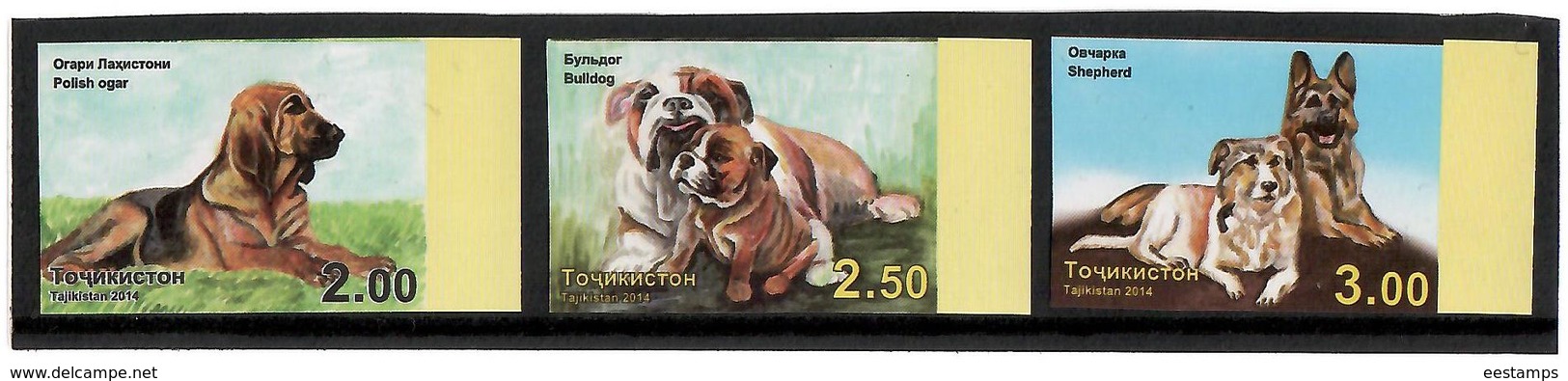 Tajikistan.2014 Dogs.Imperf  3v: 2.00, 2.50, 3.00  Michel # 677-79b - Tadjikistan