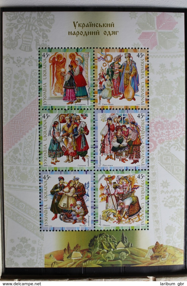 Ukraine Block 42 Mit 607-612 ** Postfrisch Trachten #RX970 - Ukraine