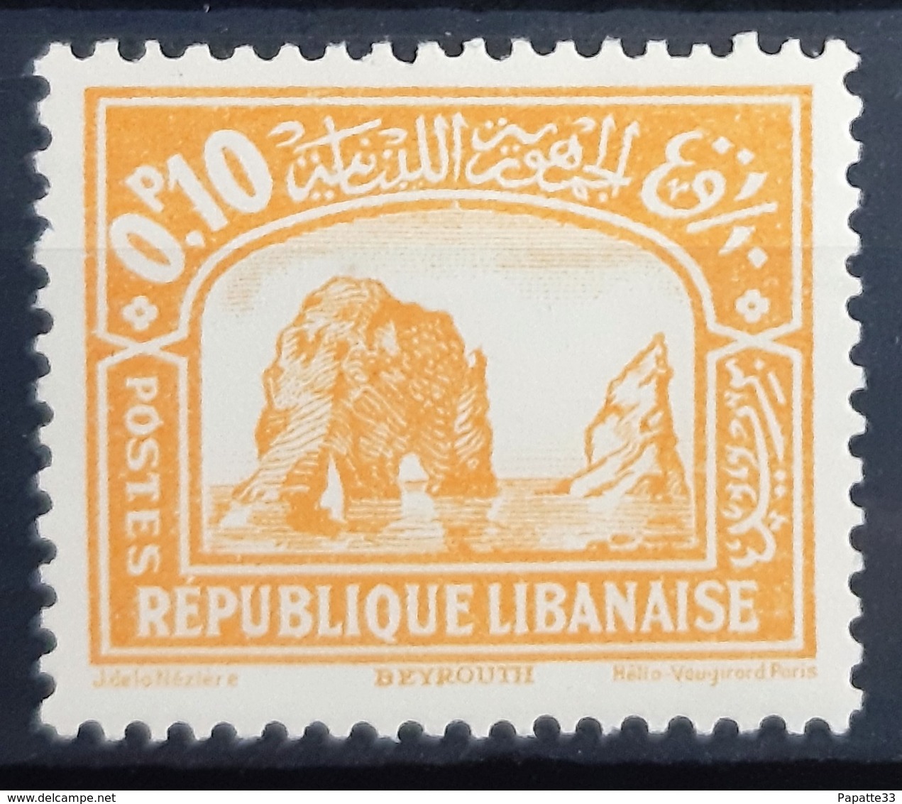 GRAND LIBAN - N° 128 - Neuf SANS Charnière ** / MNH - Neufs