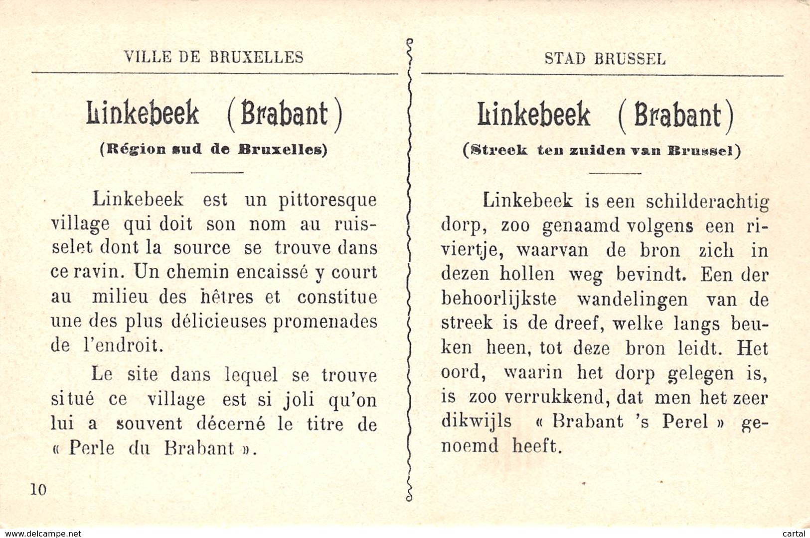 LINKEBEEK - Le Grand Ravin - Linkebeek