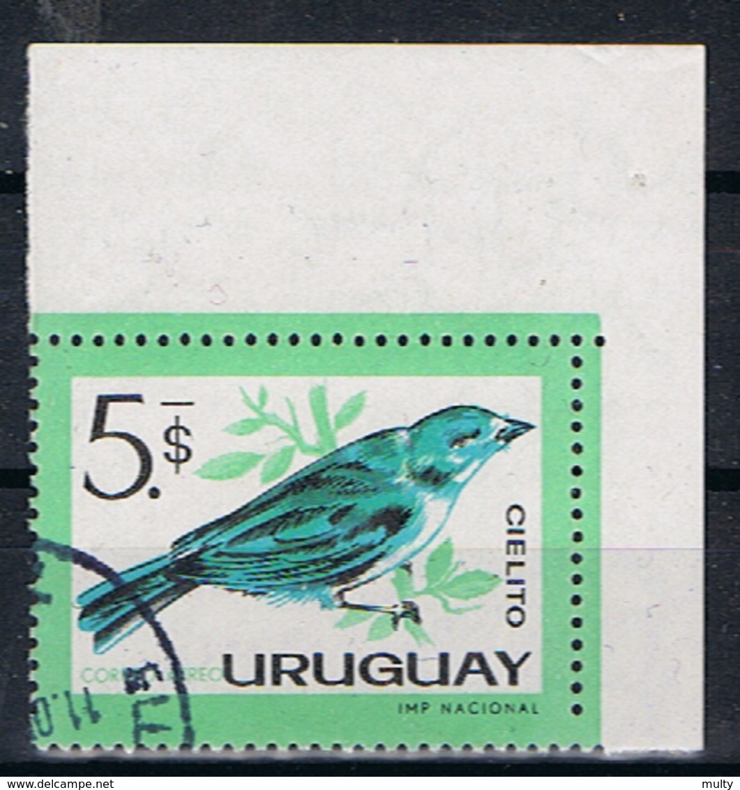 Uruguay Y/T LP 241 (0) - Uruguay