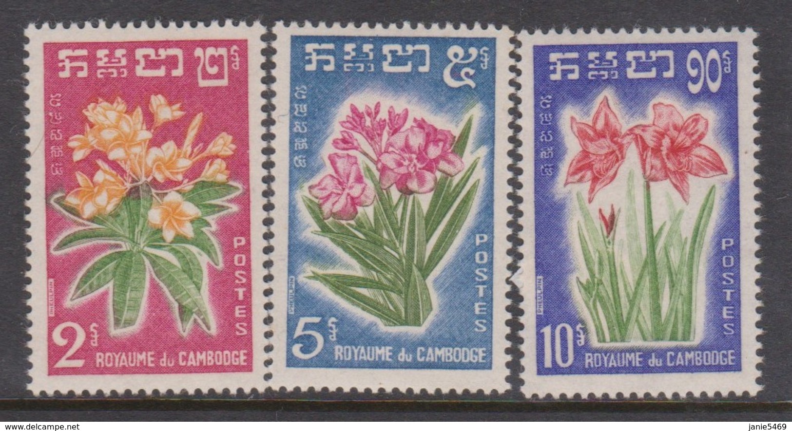 Cambodia SG 115-117 1961 Flowers ,mint Never Hinged - Cambodge