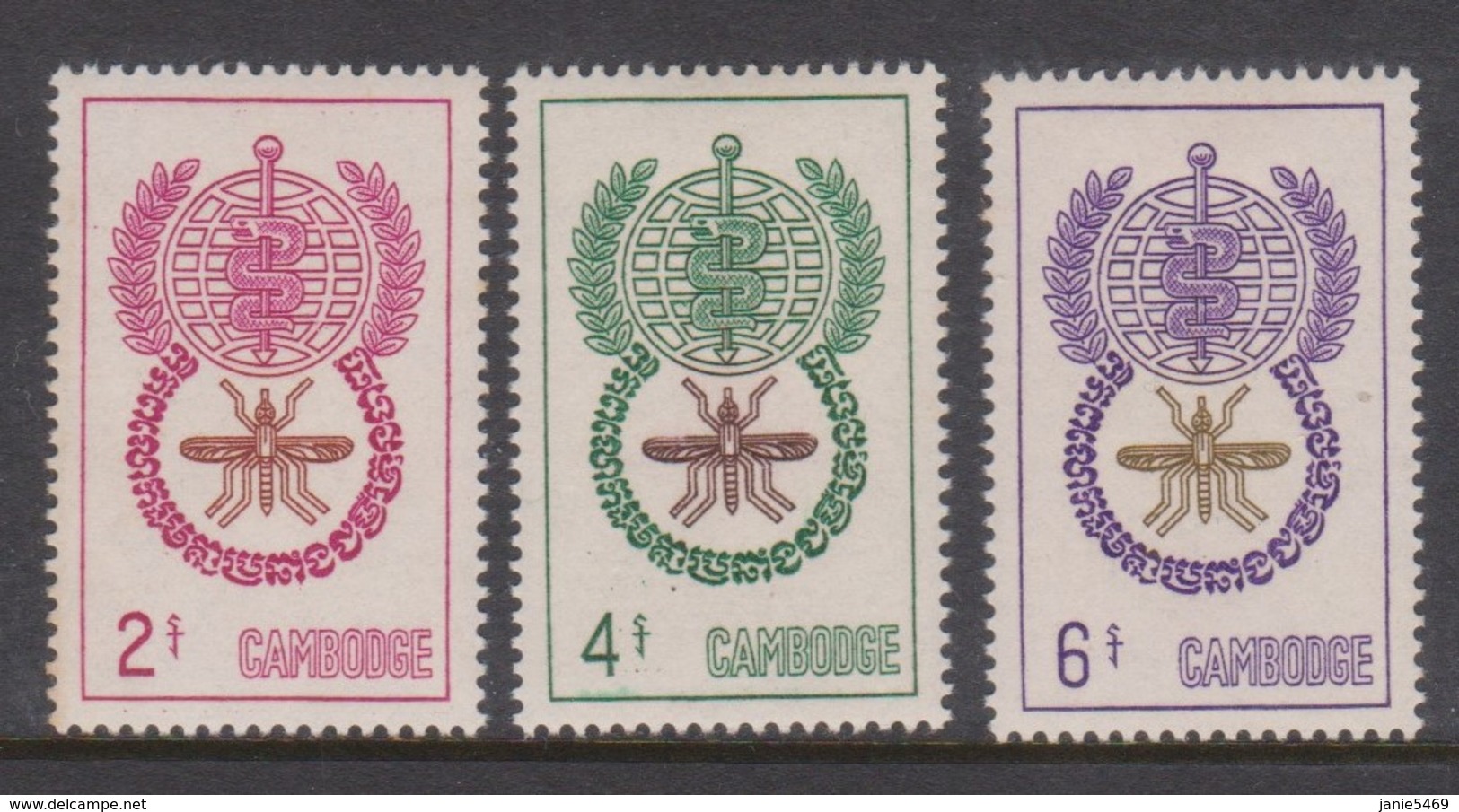 Cambodia SG 133-135 1962 Malaria Eradication  ,mint Never Hinged - Cambodia