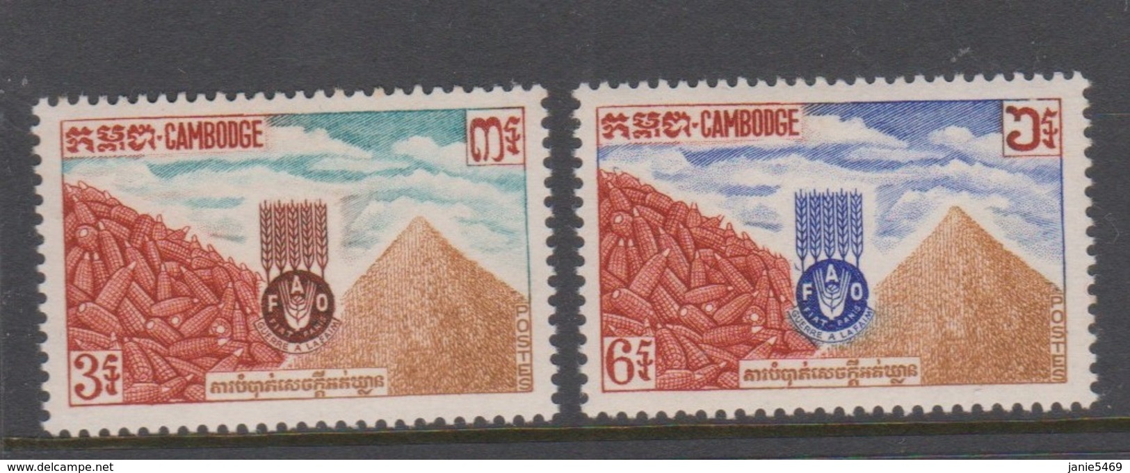 Cambodia SG 145-146 1963 Freedom Ftom Hunger ,mint Never Hinged - Cambodge