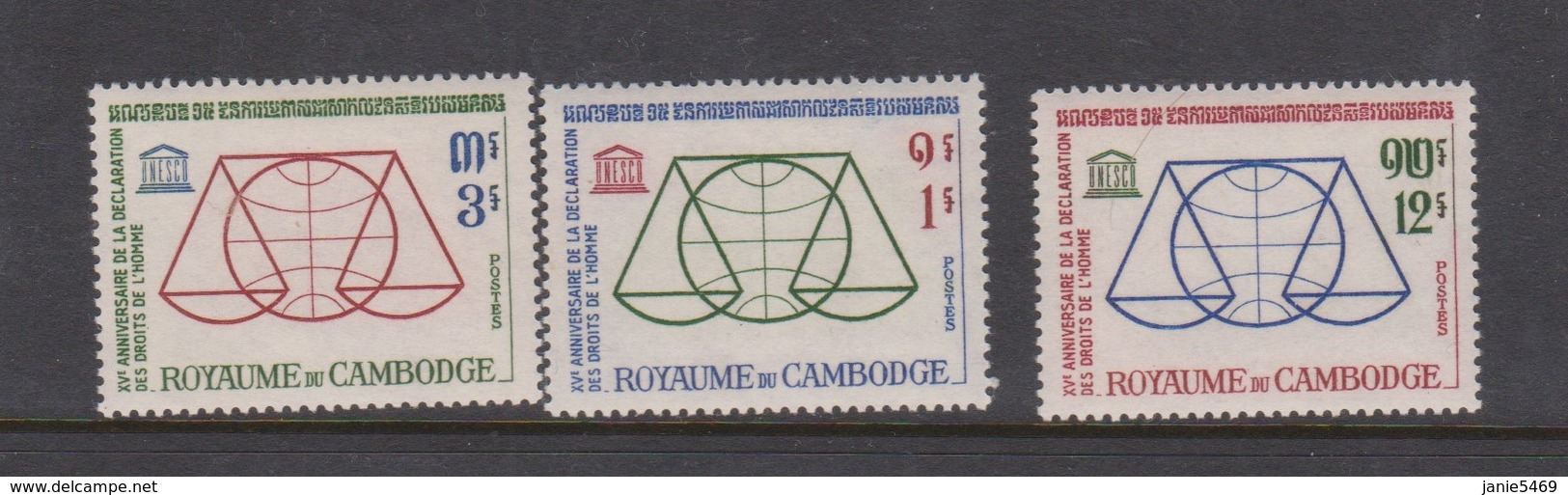 Cambodia SG 156-158 1963 15th Anniversary Declaration Human Rights ,mint Never Hinged - Cambodia