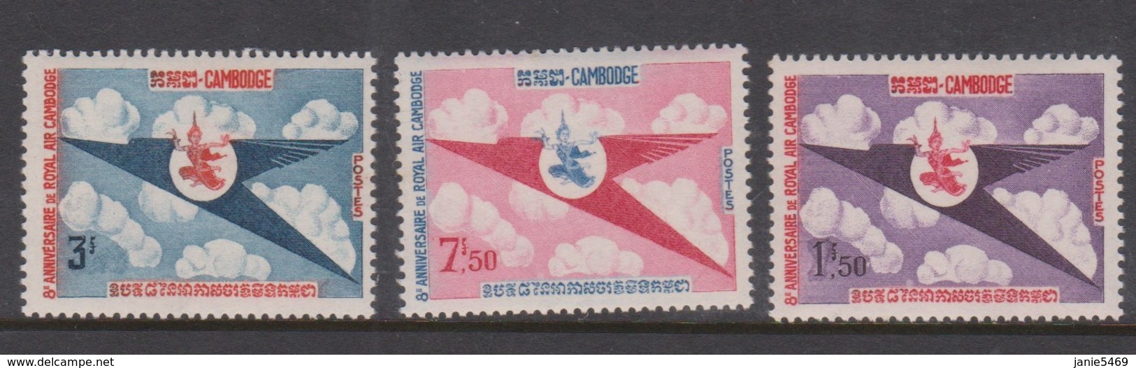 Cambodia SG 174-176 1964 8th Anniversary Of Royal Aor  ,mint Never Hinged - Cambodja