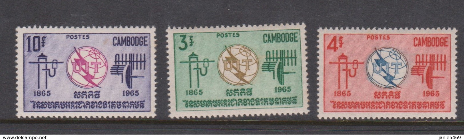 Cambodia SG 185-187 1965 Centenary Of I.T.U. ,mint Never Hinged - Cambodja