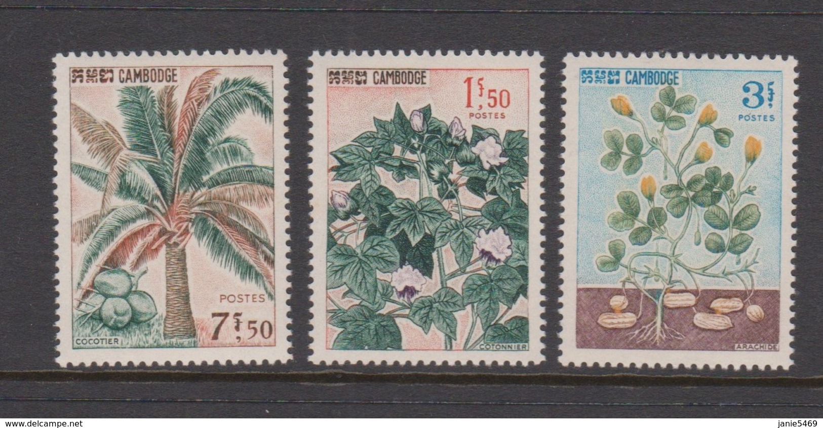 Cambodia SG 188-190 1965 Industrial Plants  ,mint Never Hinged - Cambodia