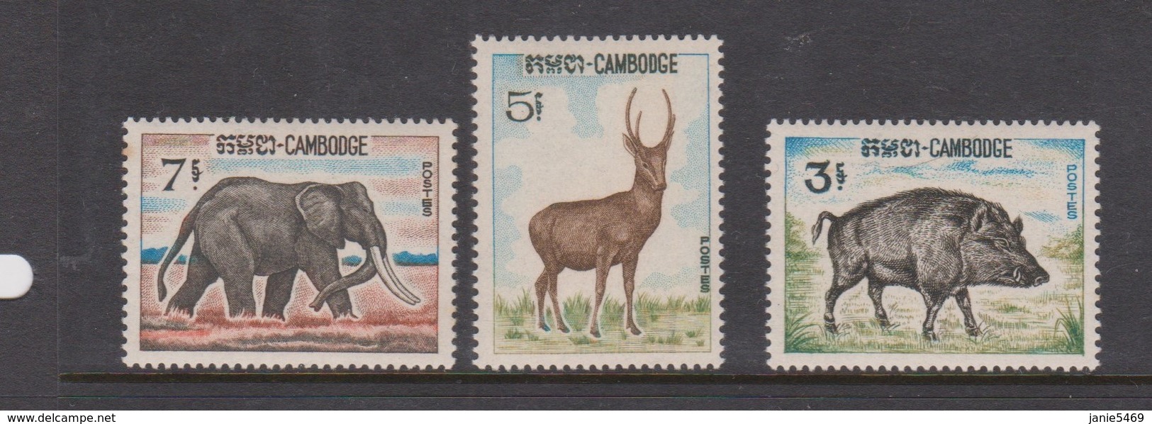 Cambodia SG 208-210 1967 Fauna ,mint Never Hinged - Cambodge