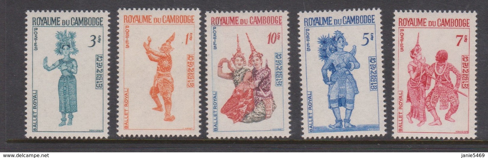 Cambodia SG 217-221 1967 Royal Ballet ,mint Never Hinged - Cambodge