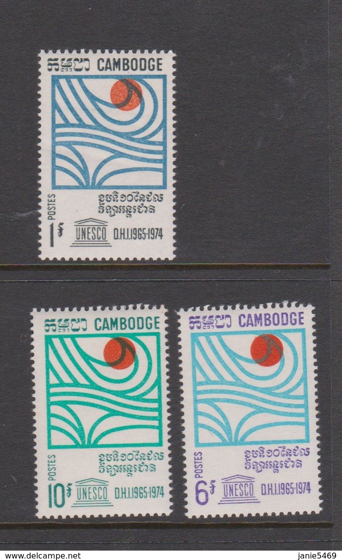 Cambodia SG 224-226 1967 Int Hydtological Decade ,mint Never Hinged - Cambodia