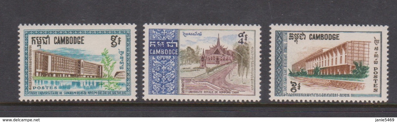 Cambodia SG 227-229 1967 Universoties And Institutes  ,mint Never Hinged - Cambodia