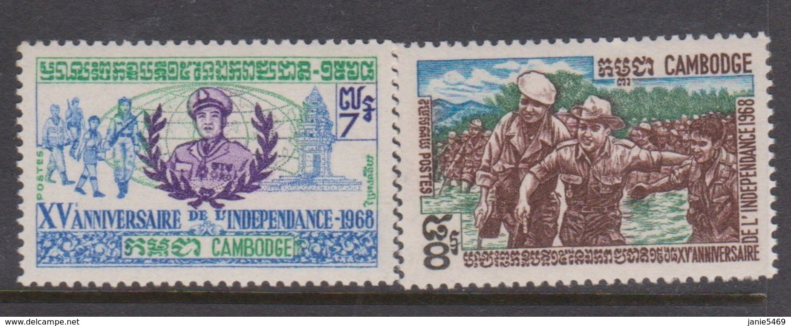 Cambodia SG 238-239 1968 15th Anniversary Of Independence ,mint Never Hinged - Cambodge