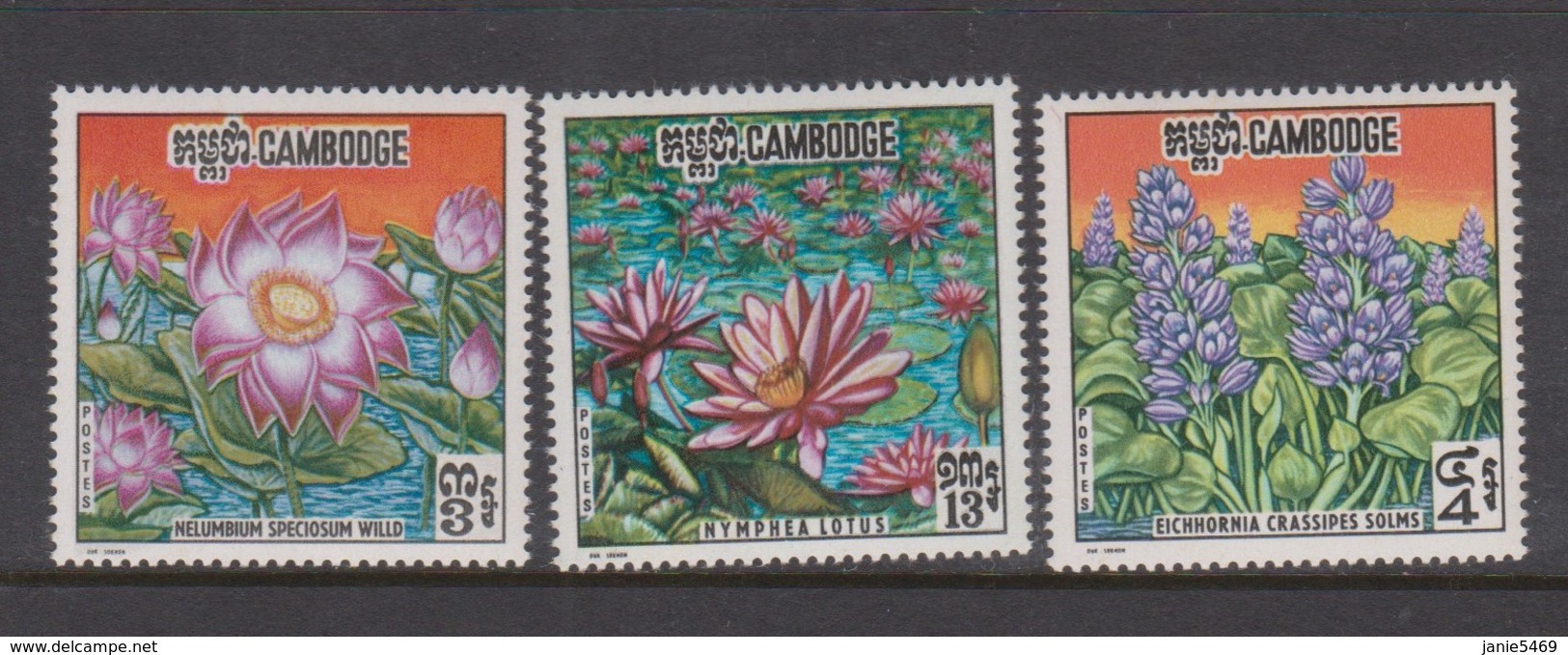 Cambodia SG 270-272 1970 Acquatic Plants ,mint Never Hinged - Cambodge