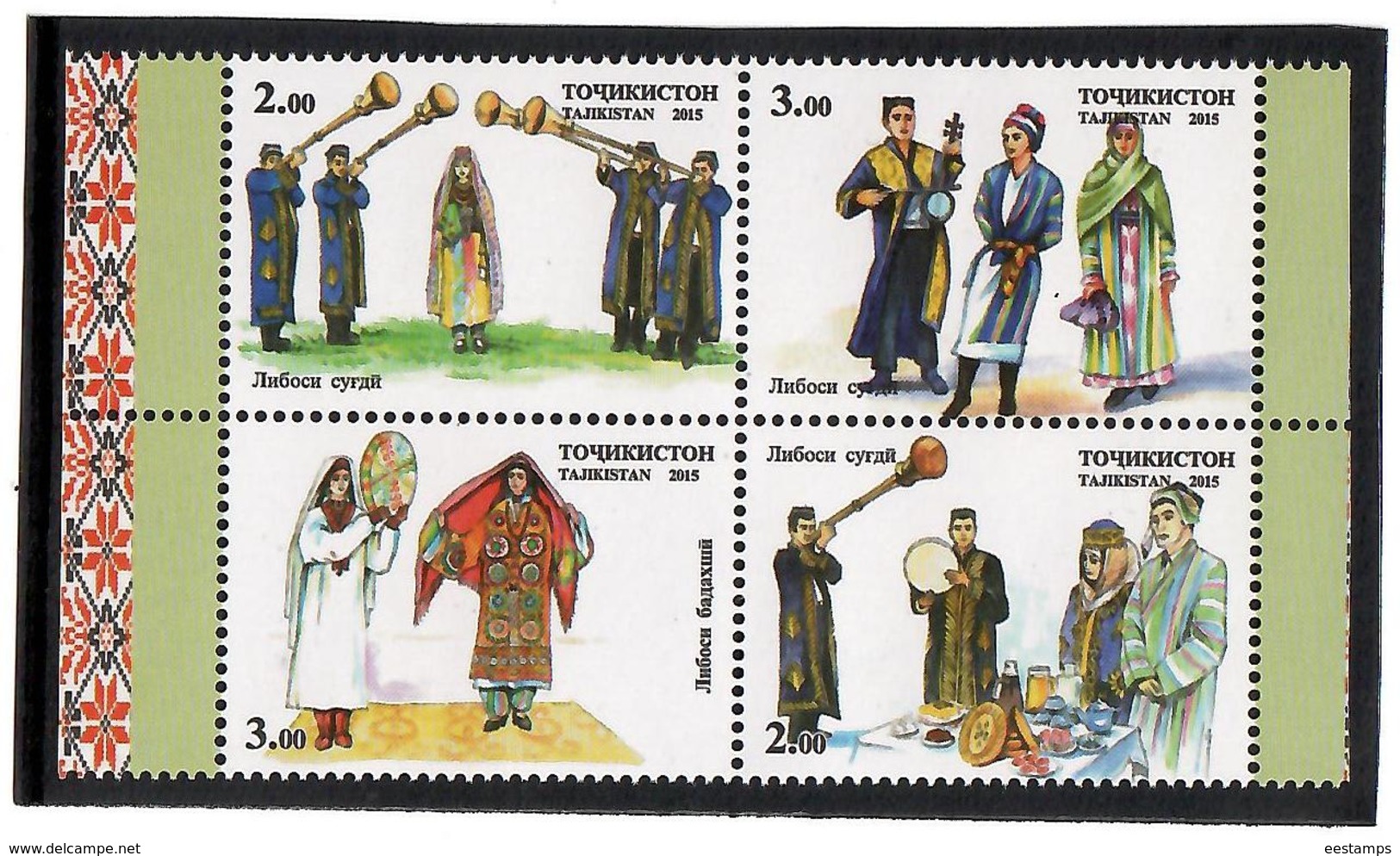 Tajikistan. 2015 National Dress. Block Of 4v: 2, 2, 3, 3  Michel # - Tadschikistan