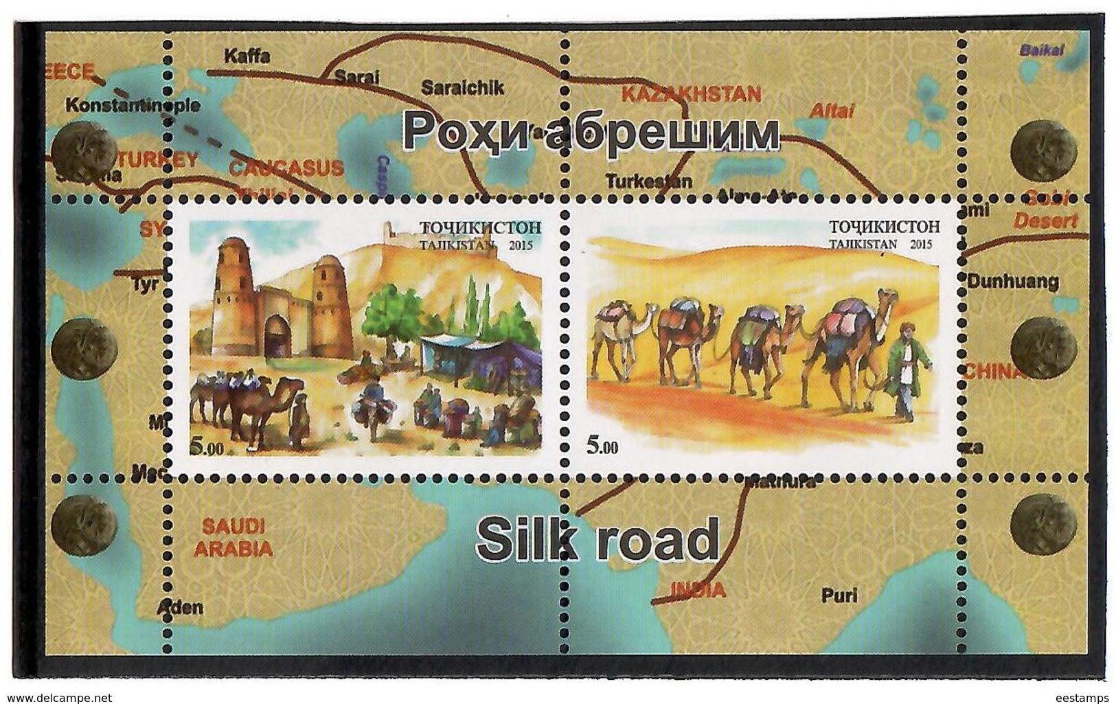 Tajikistan.2015 Silk Road. S/S Of 2v: 5, 5   Michel # BL 73 - Tajikistan