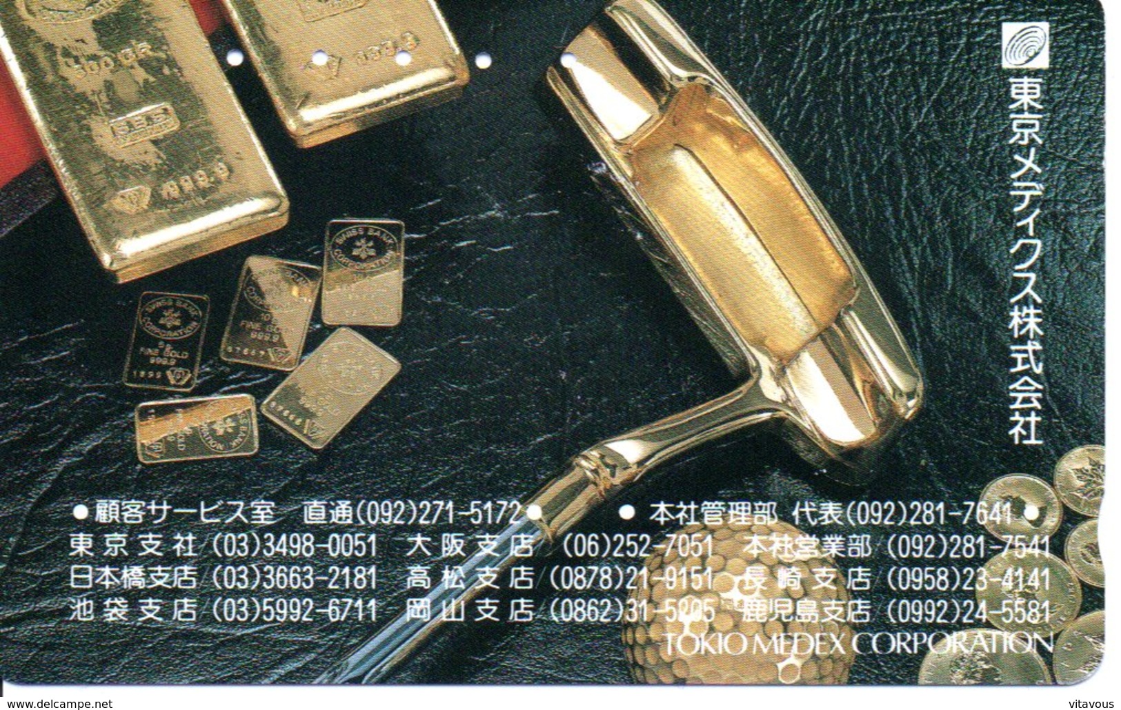 Télécarte Japon Lingot Bank Banque  Phonecard  (G 704) - Stamps & Coins